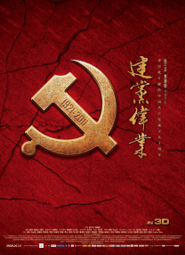 岛国视频在线免费观看